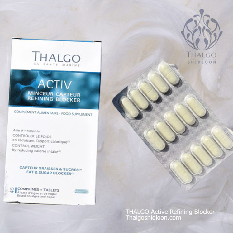 قرص لاغری چربی سوزی تالگو همراه با جعبه در نمایندگی تالگوشیدلون