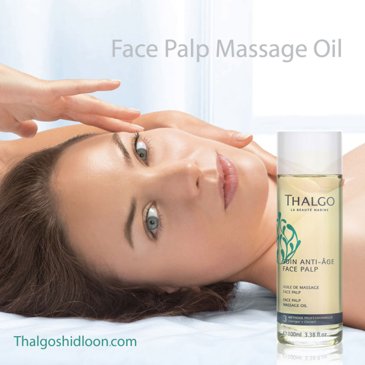 محصول روغن ماساژ پالپ تالگو در نمایندگی تالگوشیدلون