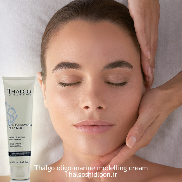 محصول كرم ماساژ اوليگو تالگو 150 میل همراه با آنا پونز در نمایندگی تالگوشیدلون