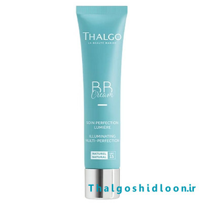 کرم رطوبت رسان رنگی تالگو در نمایندگی تالگوشیدلون