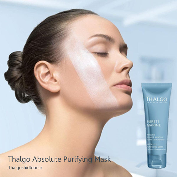 محصول ماسک ضدآلودگی تالگو در نمایندگی تالگوشیدلون