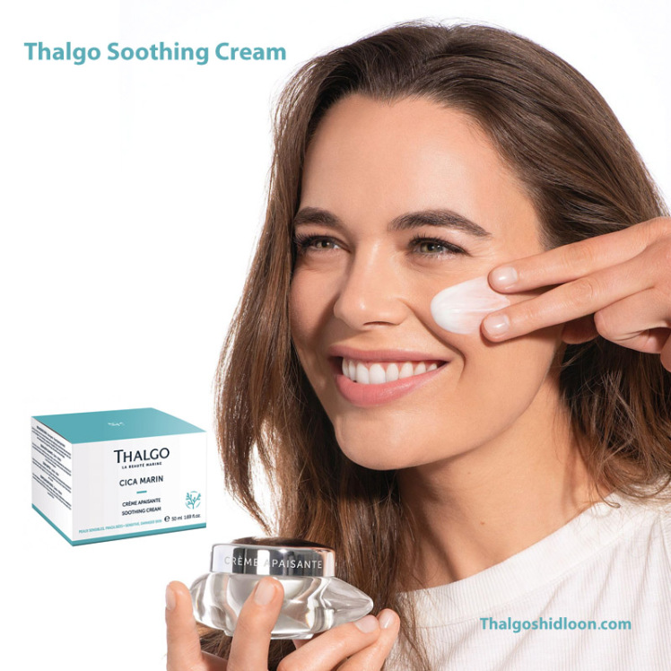 محصول کرم آرامش بخش تالگو از خانواده سیکا مارین موجود در نمایندگی تالگوشیدلون