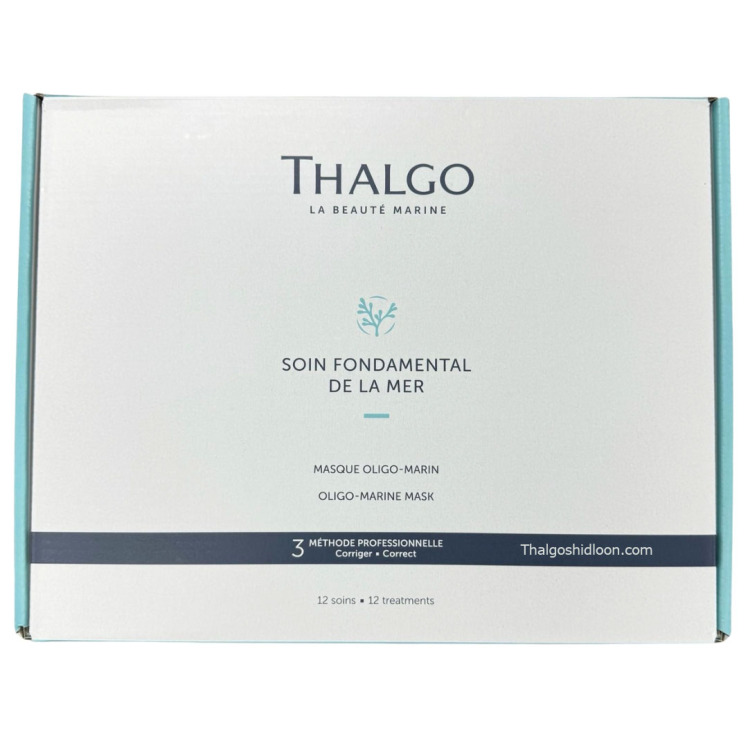 پکیج اصلی محصول پیلاف ماسک تالگو در نمایندگی تالگوشیدلون