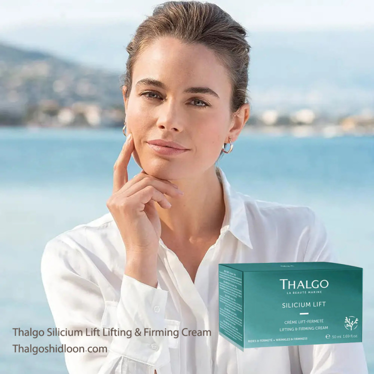 محصول کرم لیفتینگ و سفت کننده سیلیسیوم تالگو در نمایندگی تالگوشیدلون