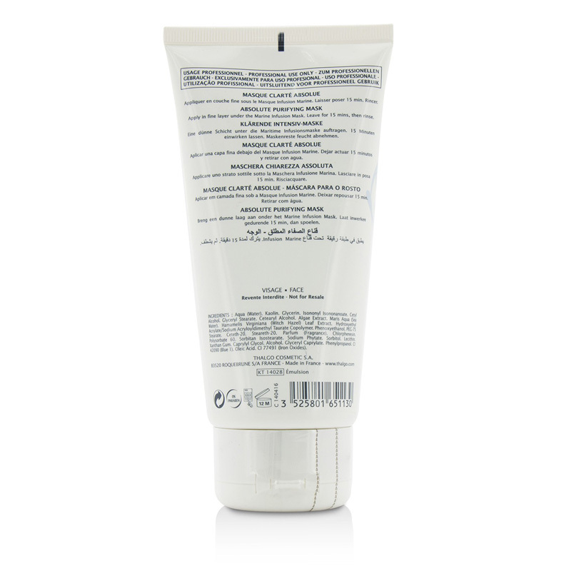  توضیحات پشت محصول سالنی ماسک ضدآلودگی تالگو موجود در نمایندگی تالگوشیدلون 