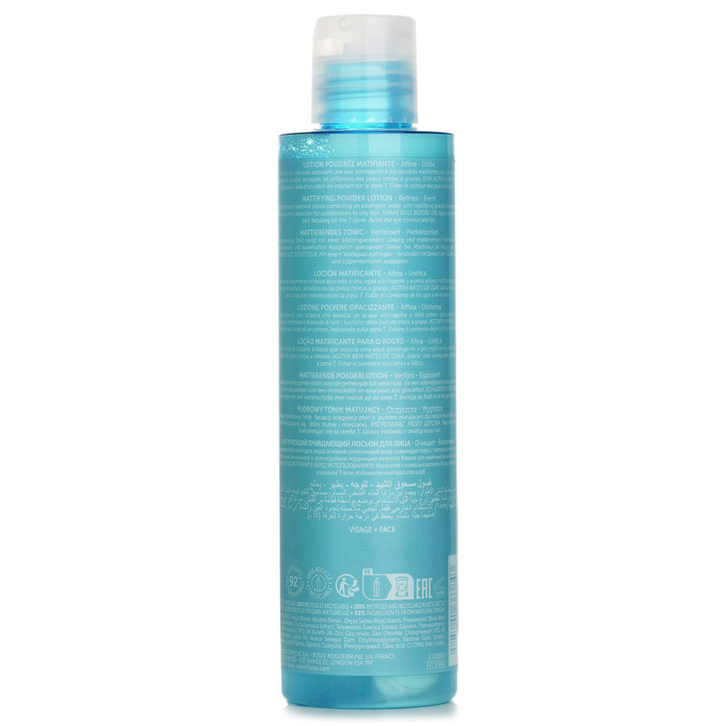  پشت محصول تونر پوست چرب تالگو، موجود در نمایندگی تالگوشیدلون 