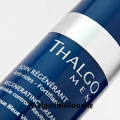 تالگو، بهترین برند کرم صورت برای مردان