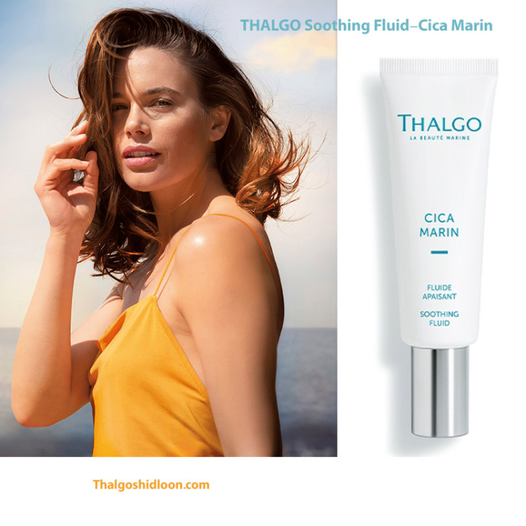 محصول فلوئید آرامش بخش در نمایندگی تالگوشیدلون