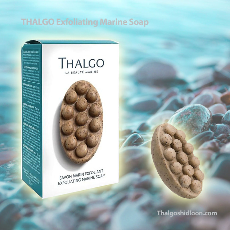 محصول صابون لایه بردار تالگو همراه با جعبه اصلی در نمایندگی تالگوشیدلون