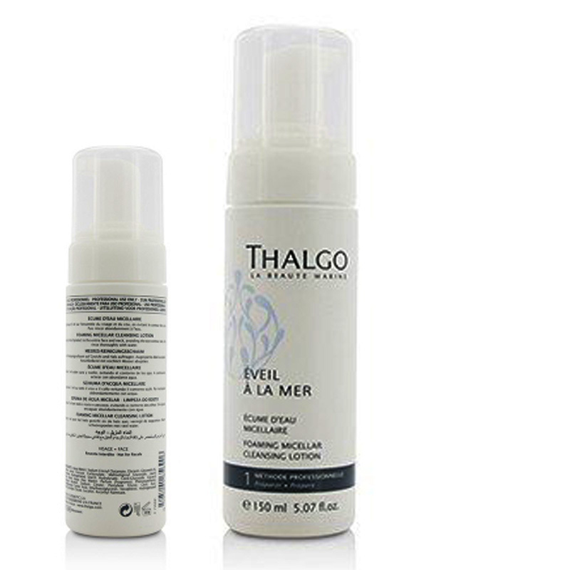  محصول سالنی جدید لوسیون پاک کننده فومی تالگو در ابعاد 150میل موجود در نمایندگی تالگوشیدلون 