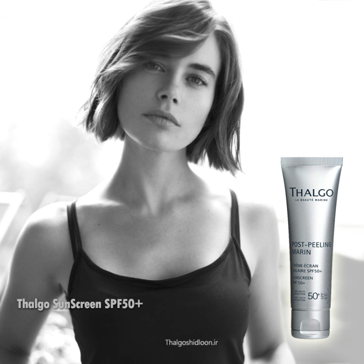 محصول ضد آفتاب ضد لک SPF50 تالگو و انا پونز در نمایندگی تالگوشیدلون