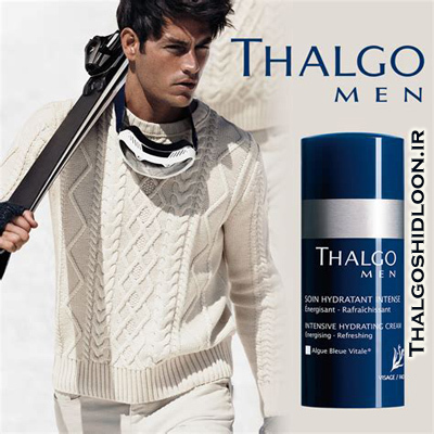 کرم رطوبت رسان آقایان در نمایندگی تالگوشیدلون