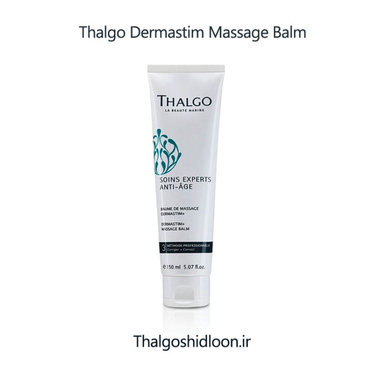 محصول بالم ماساژ درماستیم تالگو در نمایندگی تالگوشیدلون