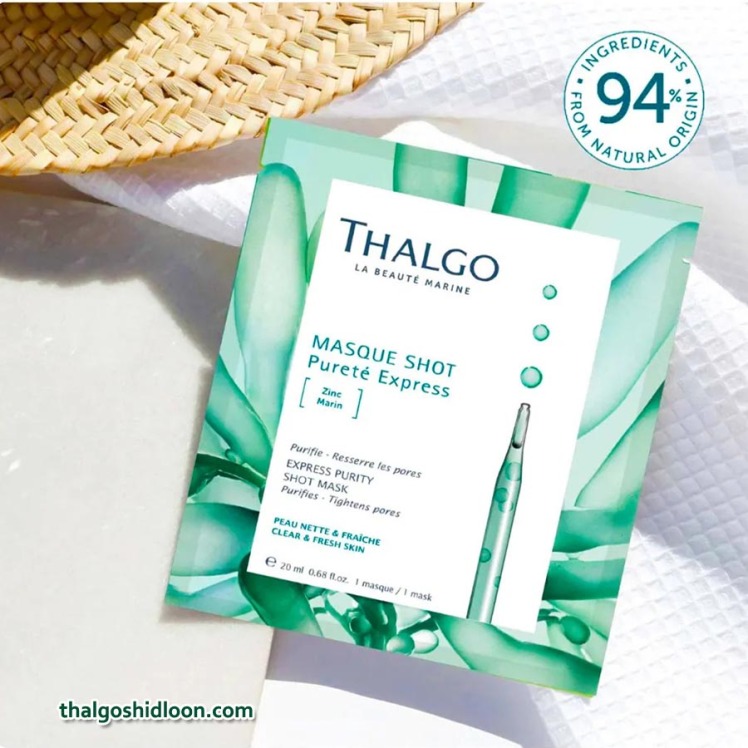 ماسک ورقه ای ضدآلودگی برند تالگو در نمایندگی تالگوشیدلون