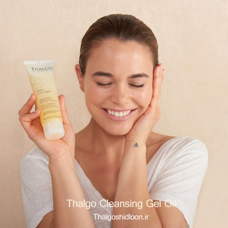 محصول جدید ژل روغنی پاک کننده پوست تالگو همراه با مدل آنا پنز در نمایندگی تالگوشیدلون