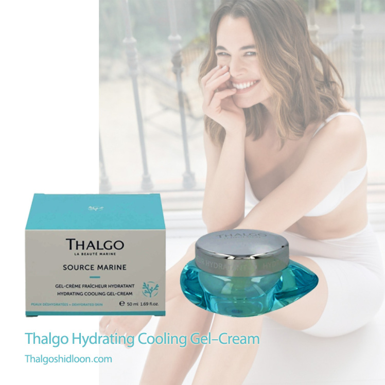 محصول ژل کرم آبرسان دریایی تالگو همراه با جعبه اصلی در نمایندگی تالگوشیدلون